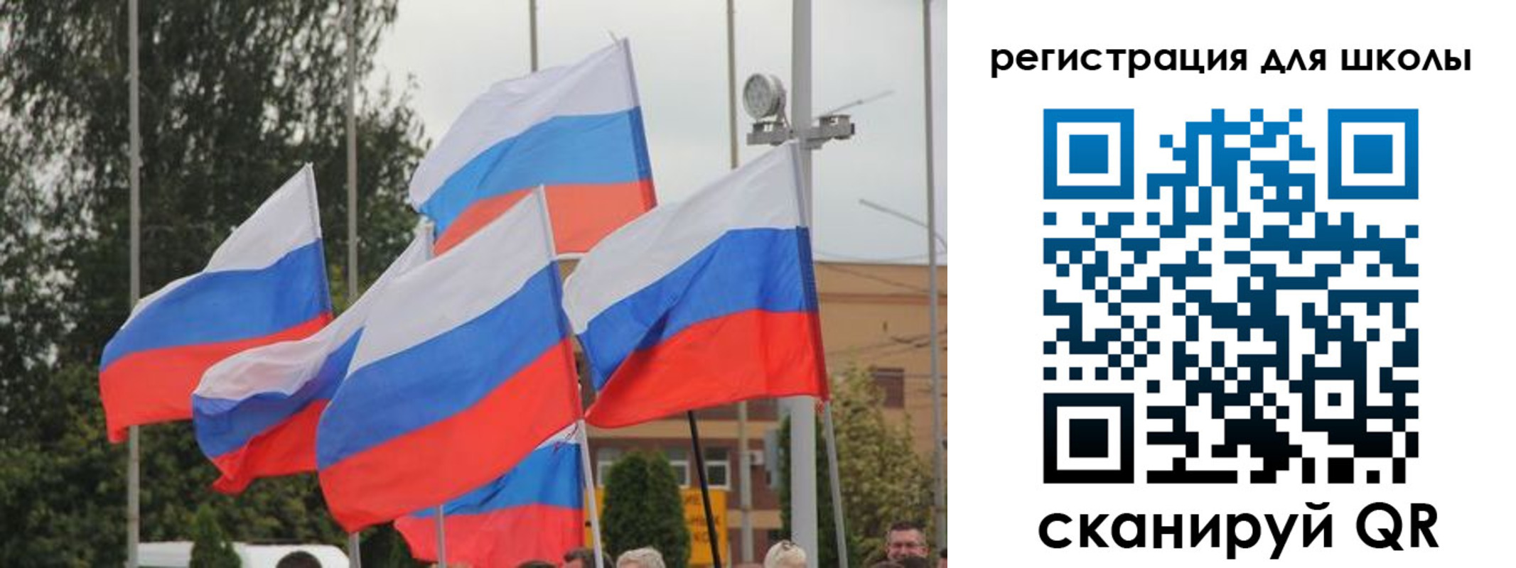 где прописаться в Ялте